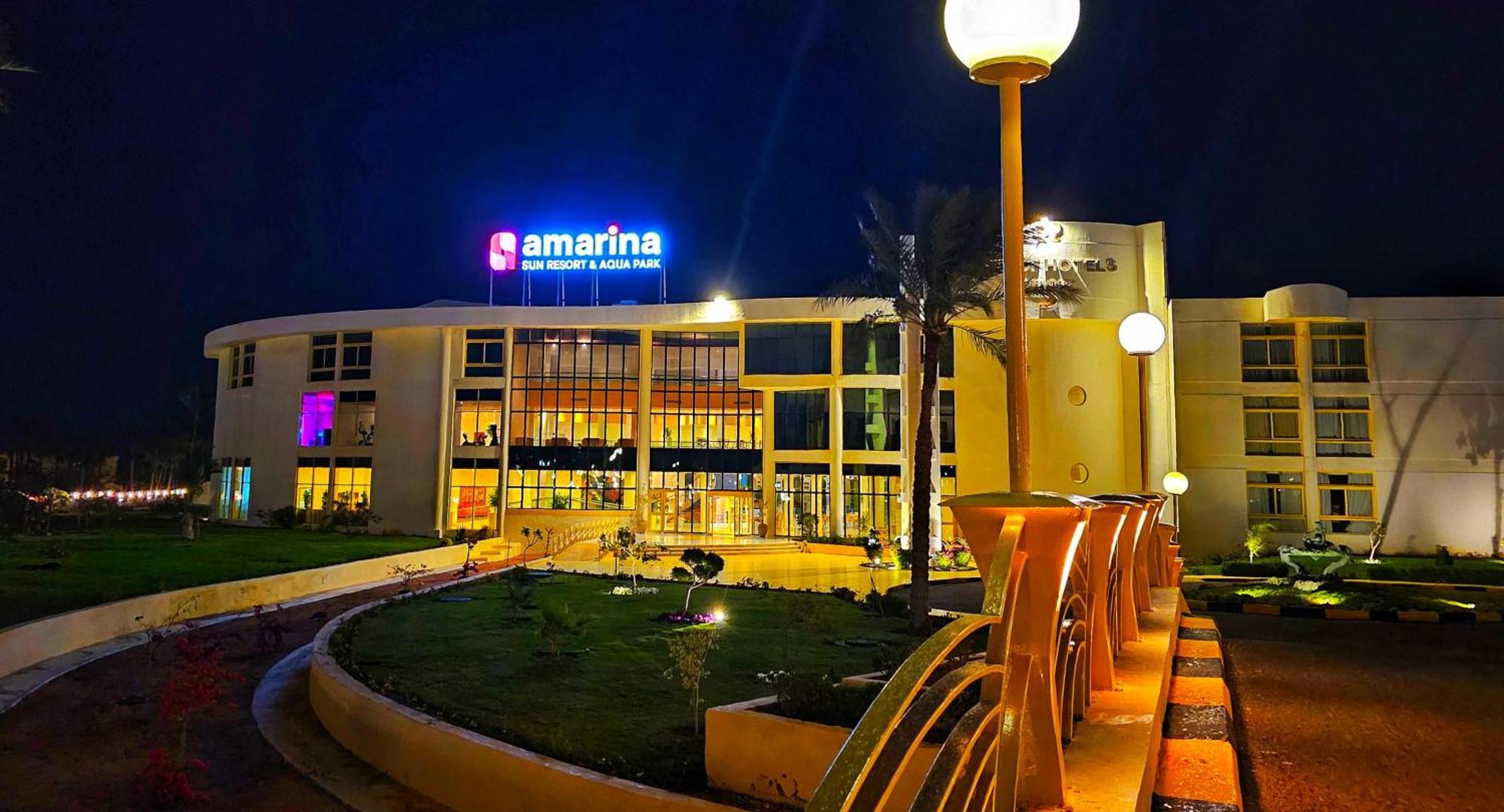 Amarina Sun Resort & Aqua Park シャルム・エル・シェイク エクステリア 写真